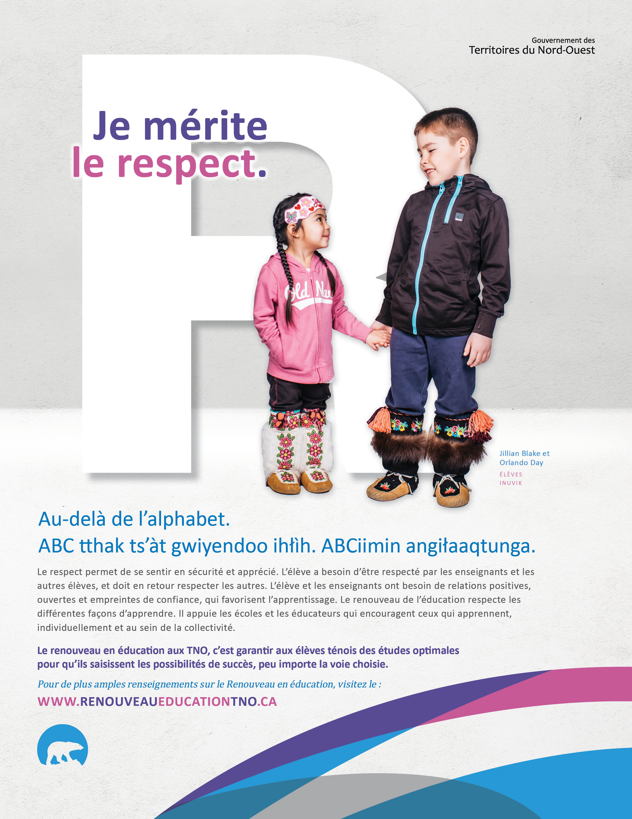 Au-delà de l’alphabet - Je mérite le respect