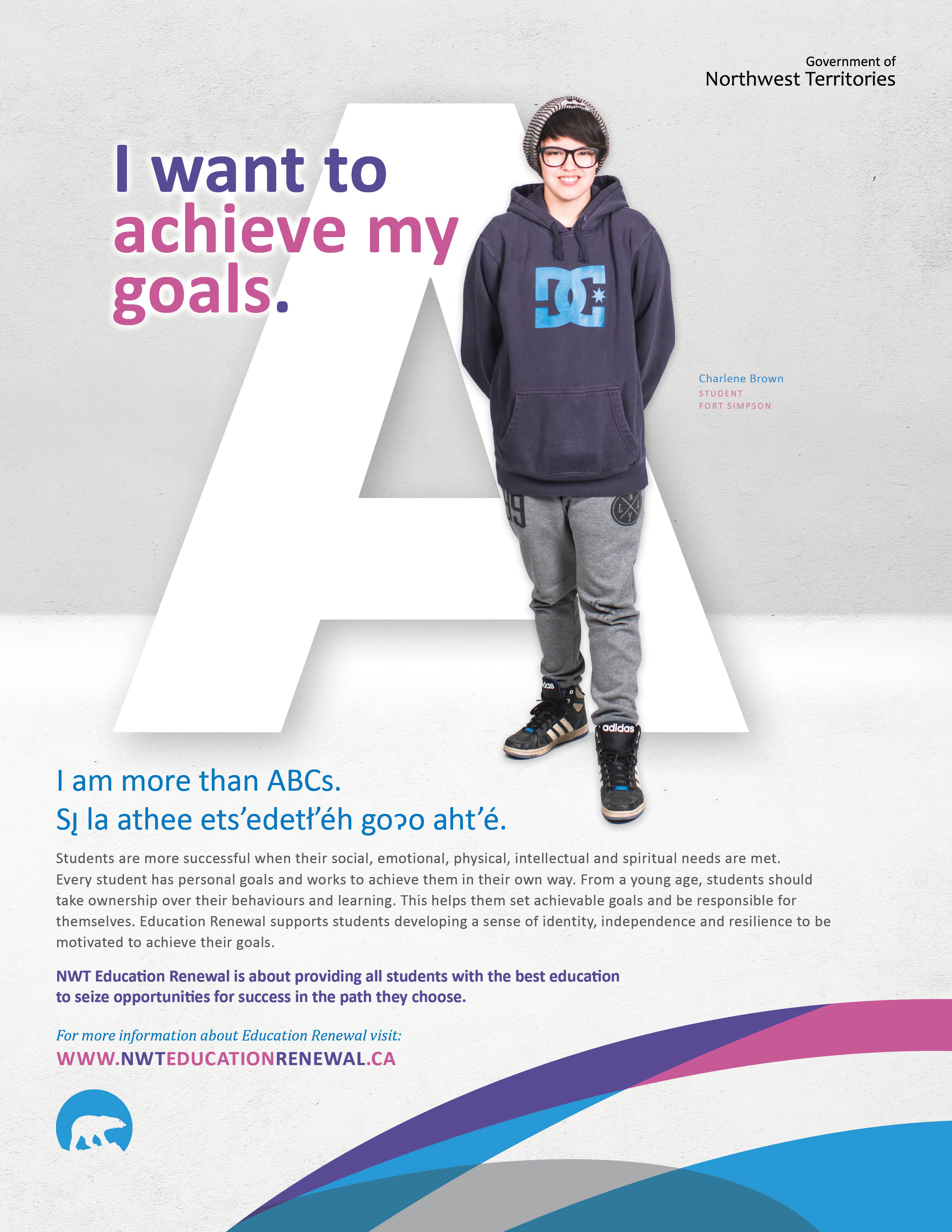 ABC Campaign - Achieve my goals poster