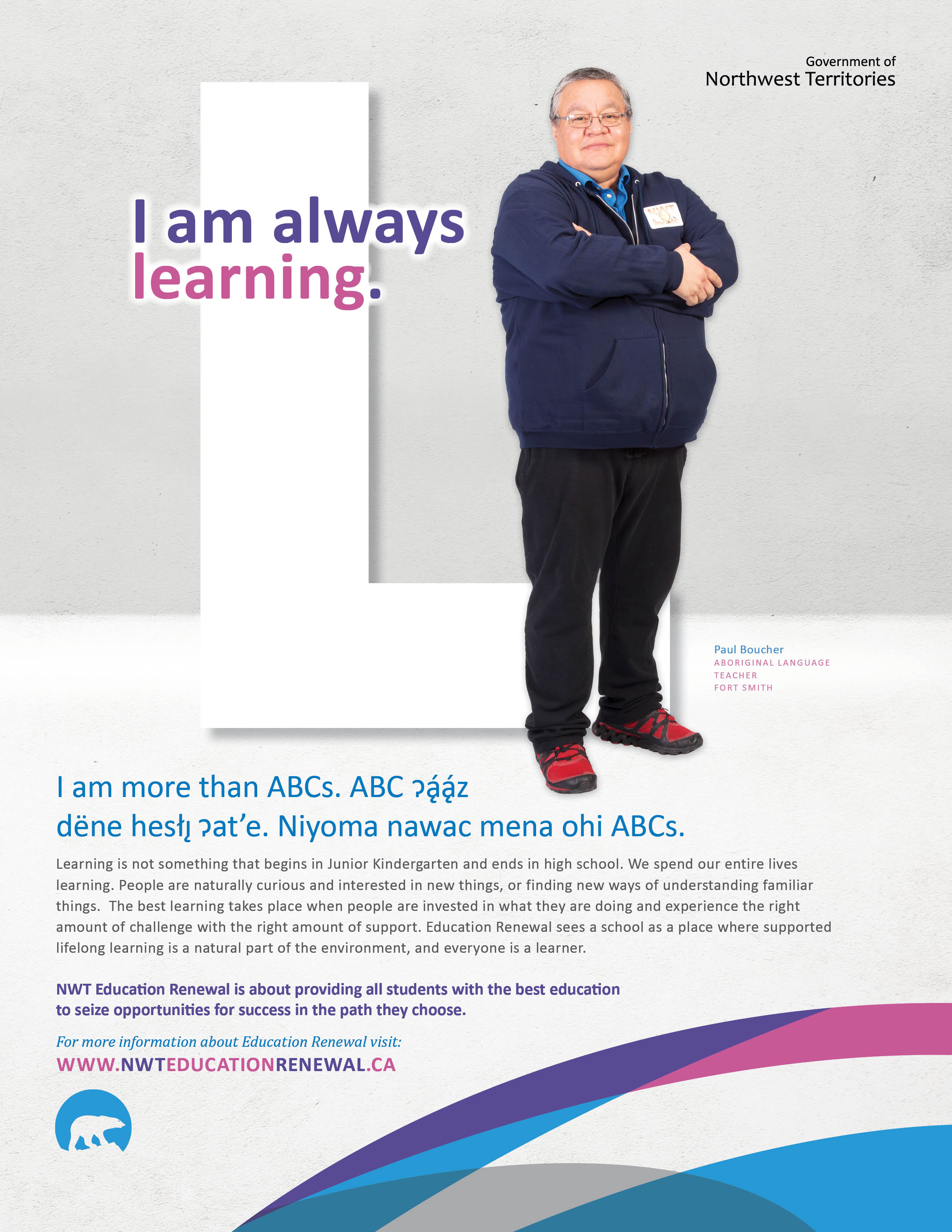 ABC Campaign - Always learning poster