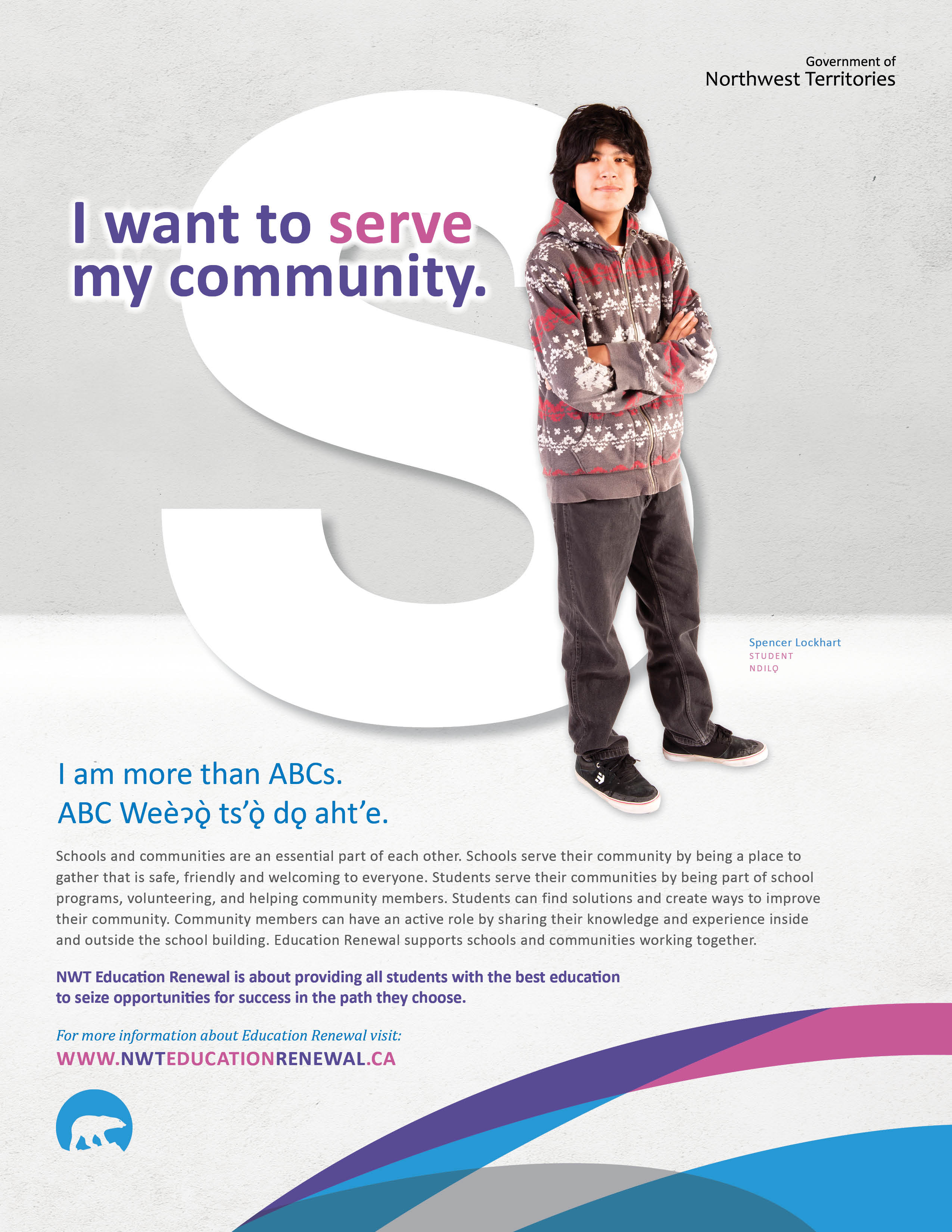 ABC Campaign - Serve my community poster